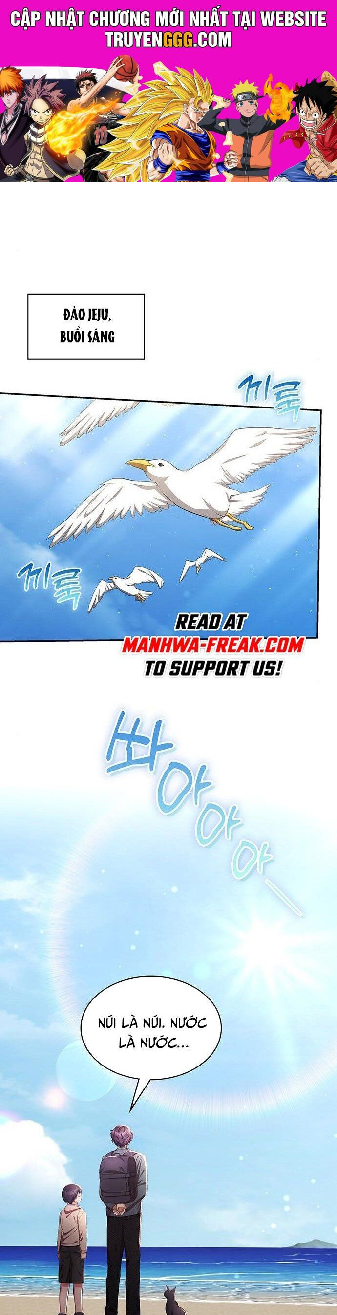 Studio Tùy Hứng Của Nghệ Sĩ Thiên Tài Chapter 13 - Trang 2