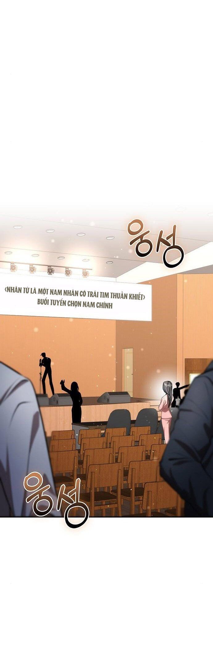 Studio Tùy Hứng Của Nghệ Sĩ Thiên Tài Chapter 13 - Trang 2