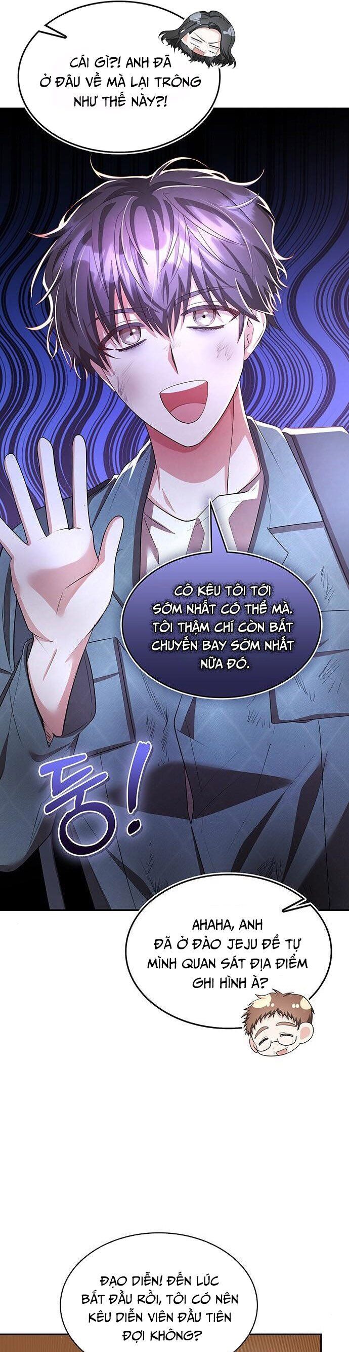 Studio Tùy Hứng Của Nghệ Sĩ Thiên Tài Chapter 13 - Trang 2