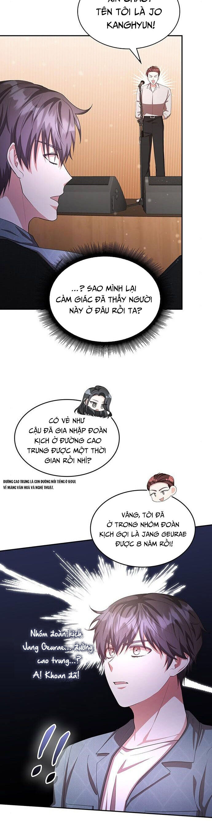 Studio Tùy Hứng Của Nghệ Sĩ Thiên Tài Chapter 13 - Trang 2