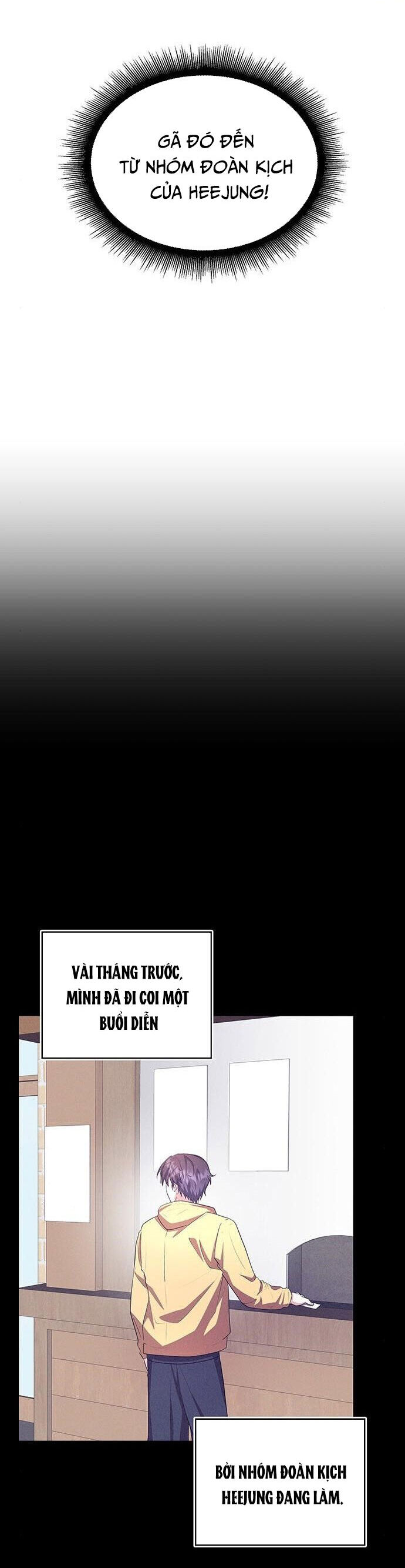 Studio Tùy Hứng Của Nghệ Sĩ Thiên Tài Chapter 13 - Trang 2