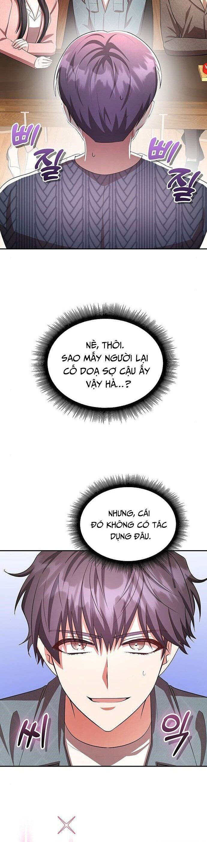 Studio Tùy Hứng Của Nghệ Sĩ Thiên Tài Chapter 13 - Trang 2