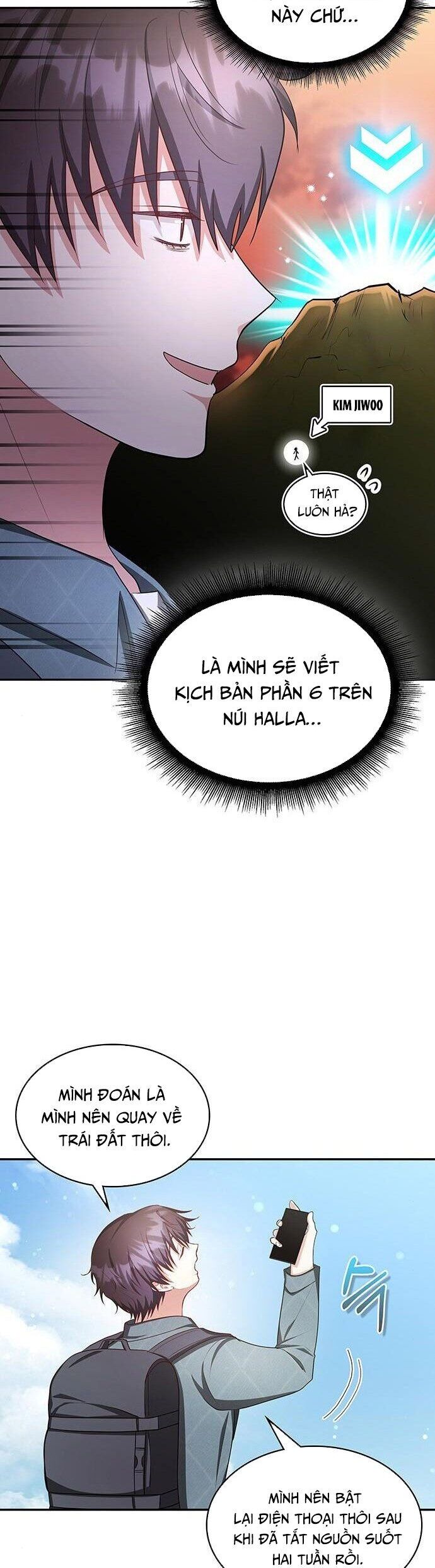 Studio Tùy Hứng Của Nghệ Sĩ Thiên Tài Chapter 13 - Trang 2