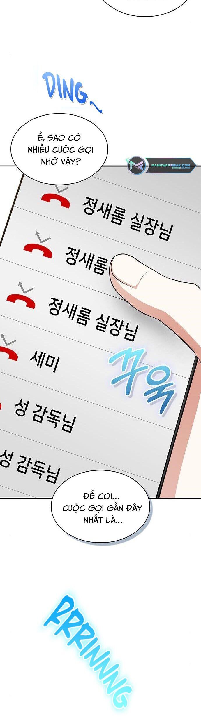 Studio Tùy Hứng Của Nghệ Sĩ Thiên Tài Chapter 13 - Trang 2