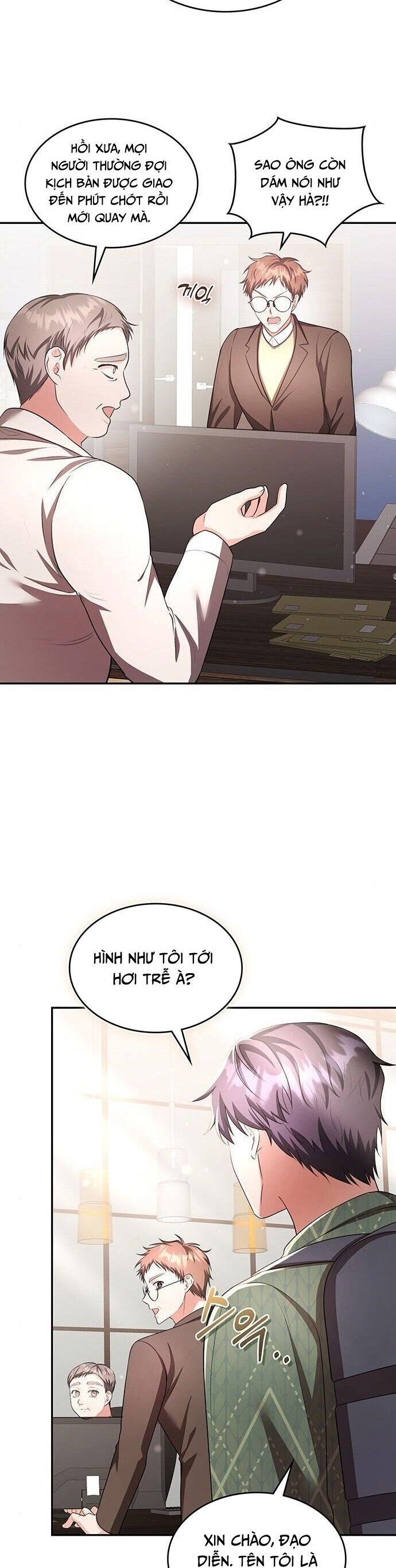 Studio Tùy Hứng Của Nghệ Sĩ Thiên Tài Chapter 14 - Trang 2