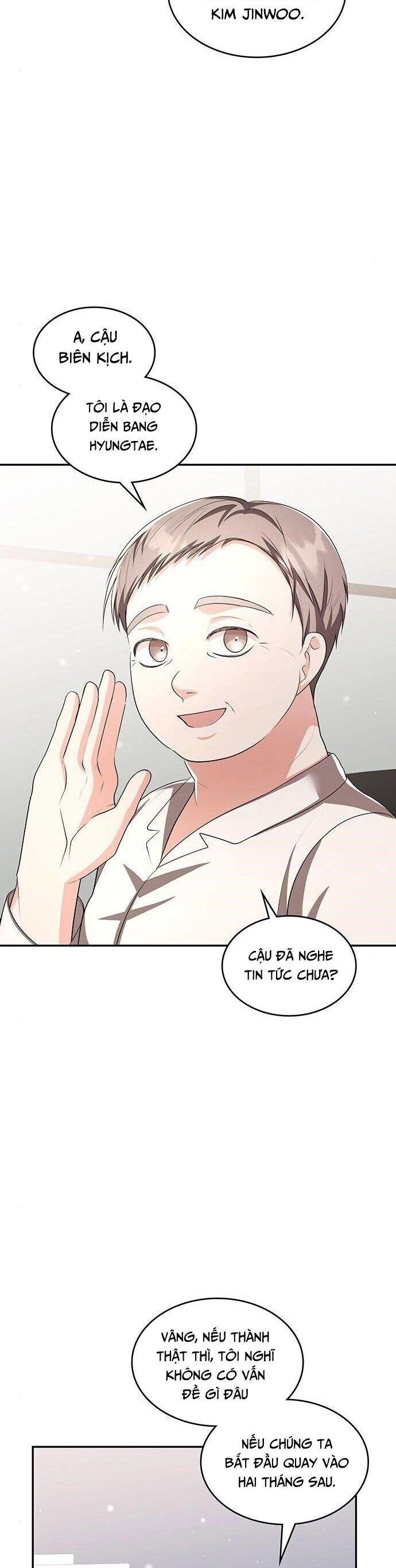 Studio Tùy Hứng Của Nghệ Sĩ Thiên Tài Chapter 14 - Trang 2