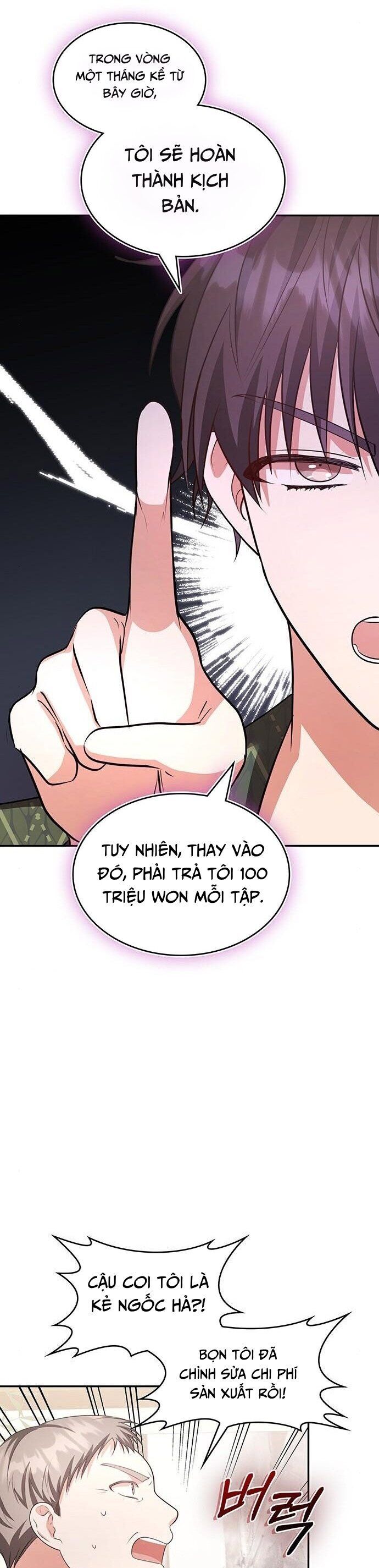 Studio Tùy Hứng Của Nghệ Sĩ Thiên Tài Chapter 14 - Trang 2