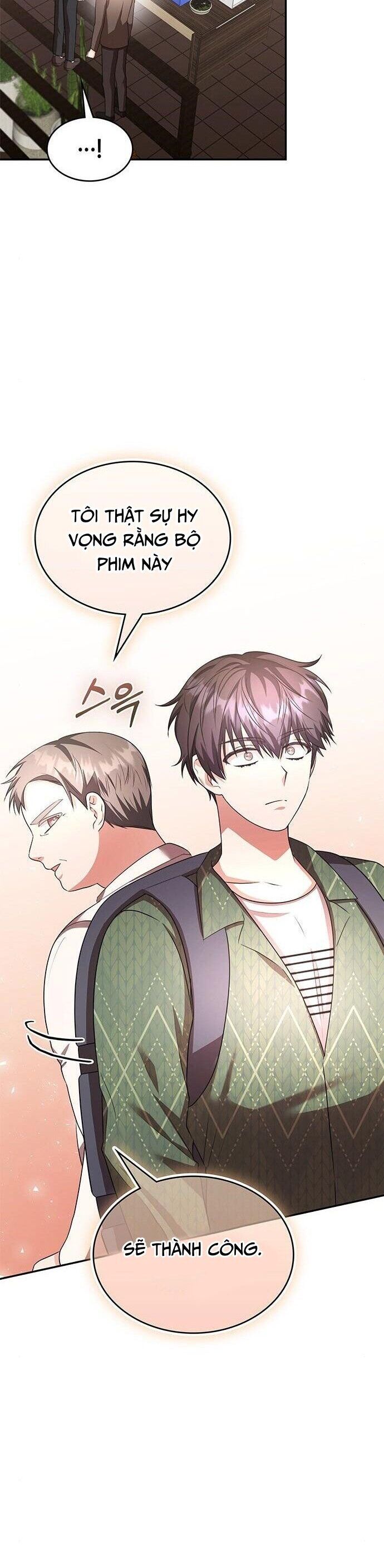 Studio Tùy Hứng Của Nghệ Sĩ Thiên Tài Chapter 14 - Trang 2