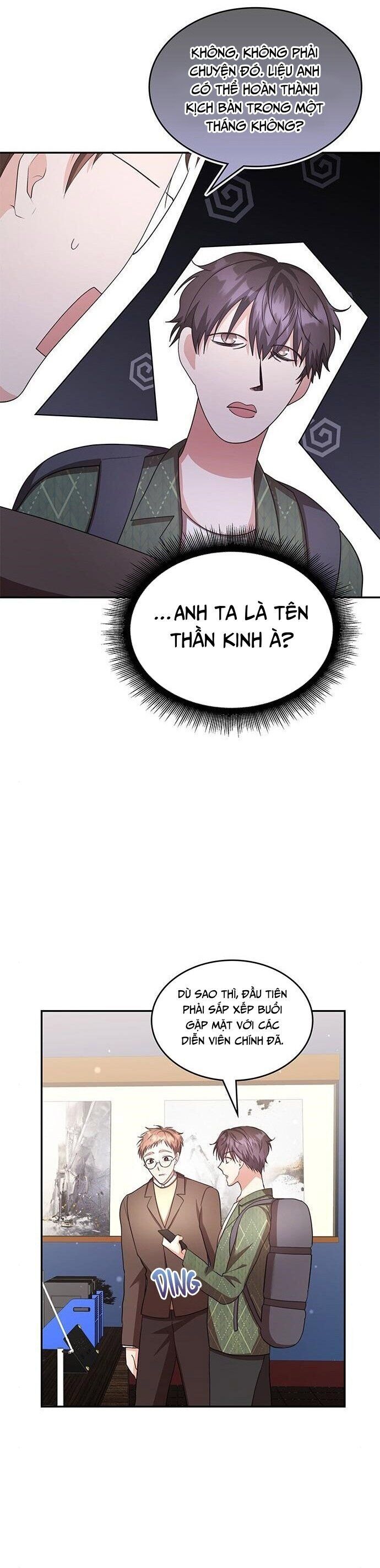 Studio Tùy Hứng Của Nghệ Sĩ Thiên Tài Chapter 14 - Trang 2