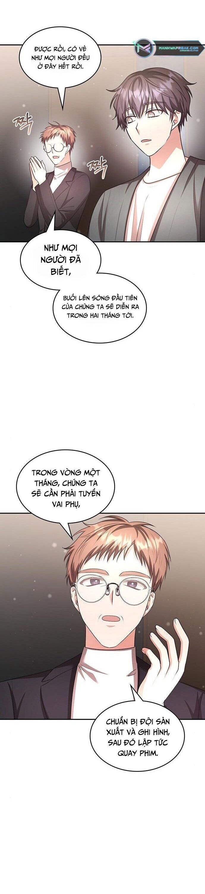 Studio Tùy Hứng Của Nghệ Sĩ Thiên Tài Chapter 14 - Trang 2