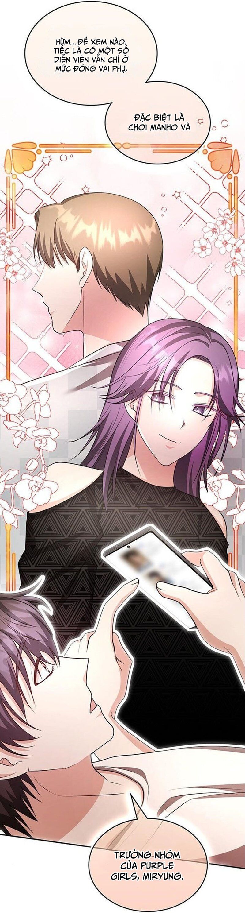 Studio Tùy Hứng Của Nghệ Sĩ Thiên Tài Chapter 15 - Trang 2