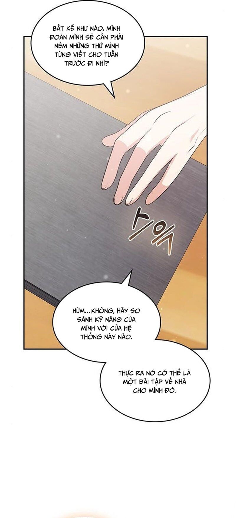 Studio Tùy Hứng Của Nghệ Sĩ Thiên Tài Chapter 15 - Trang 2