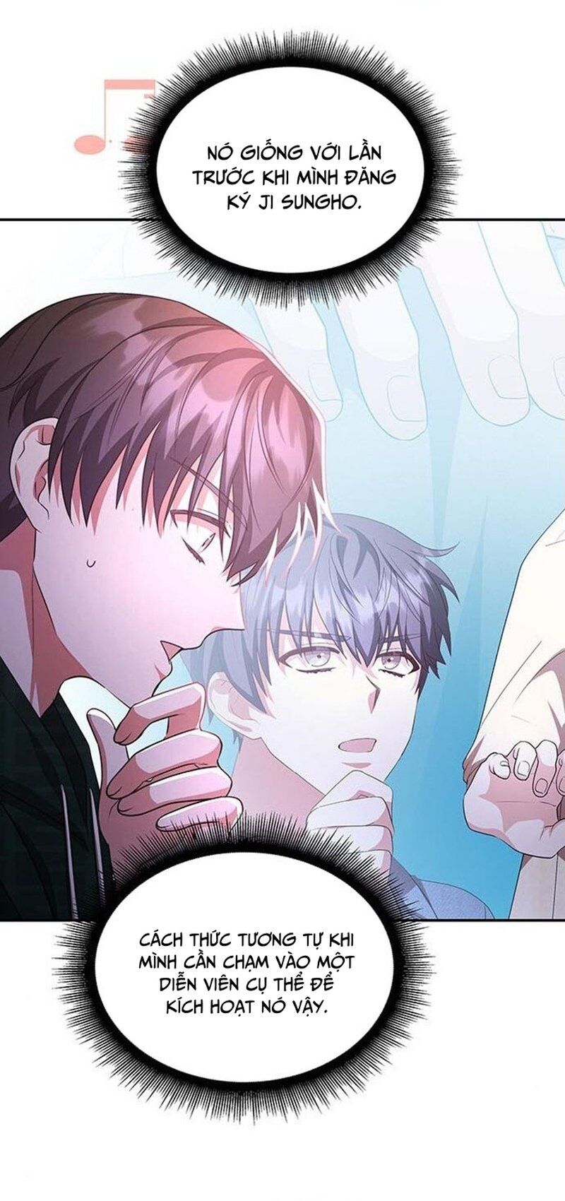 Studio Tùy Hứng Của Nghệ Sĩ Thiên Tài Chapter 15 - Trang 2