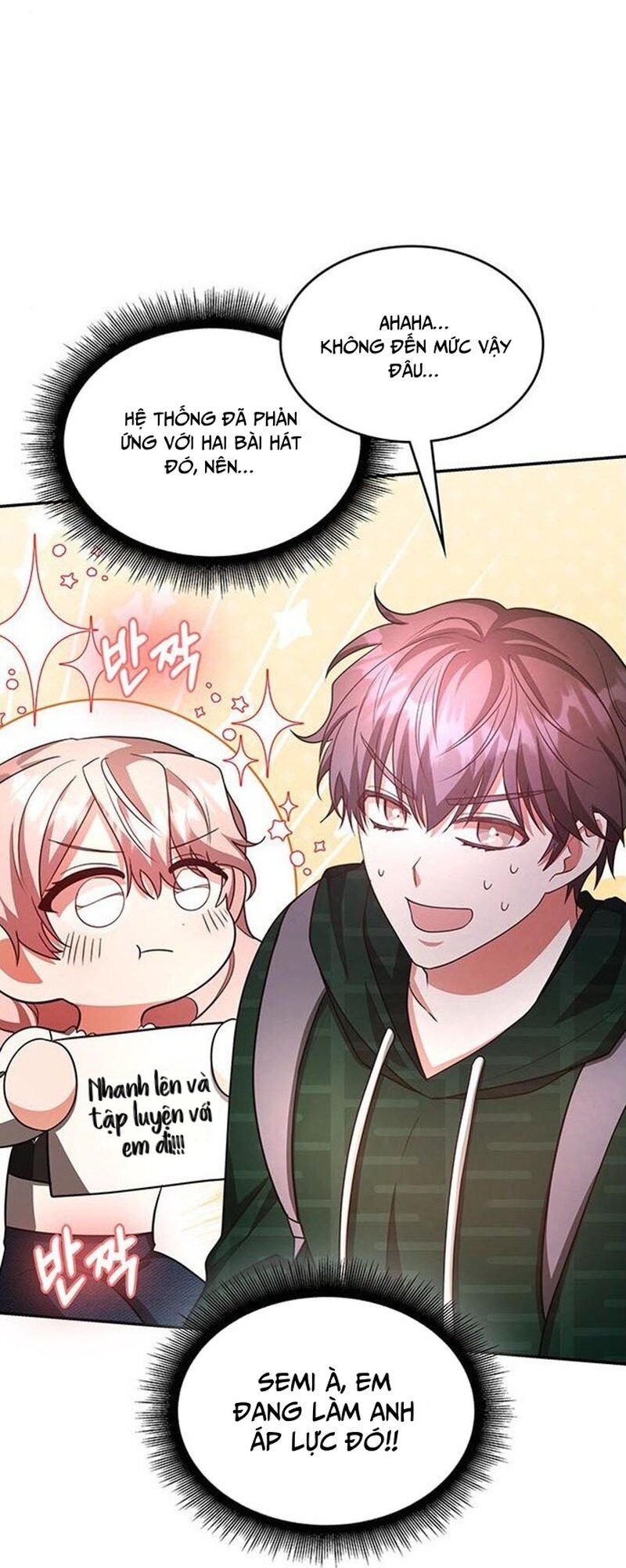 Studio Tùy Hứng Của Nghệ Sĩ Thiên Tài Chapter 15 - Trang 2