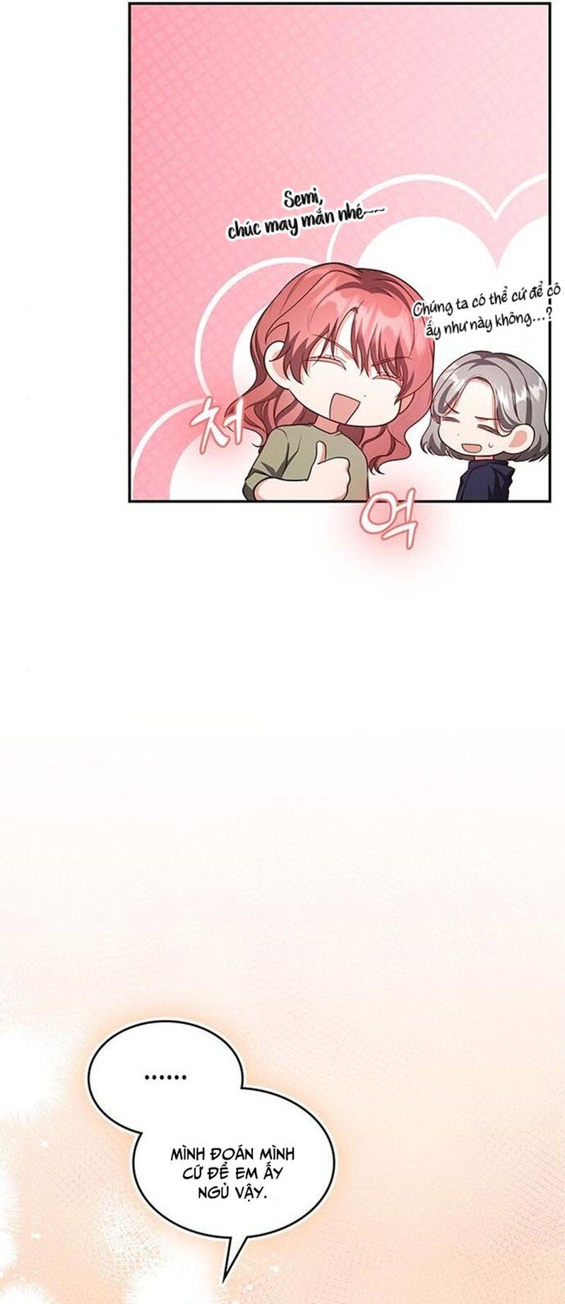 Studio Tùy Hứng Của Nghệ Sĩ Thiên Tài Chapter 15 - Trang 2