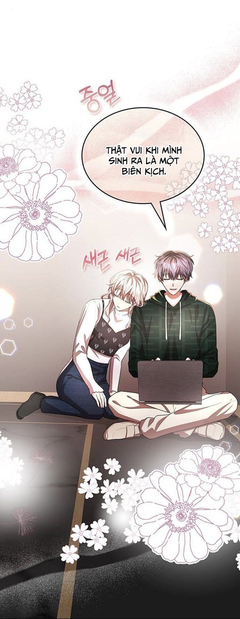 Studio Tùy Hứng Của Nghệ Sĩ Thiên Tài Chapter 15 - Trang 2