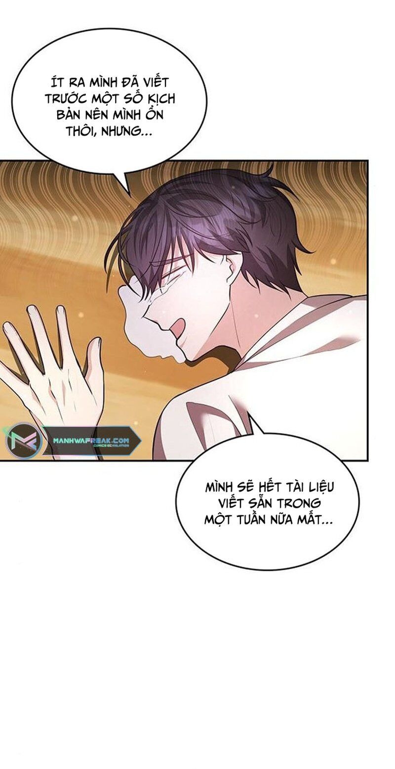 Studio Tùy Hứng Của Nghệ Sĩ Thiên Tài Chapter 15 - Trang 2