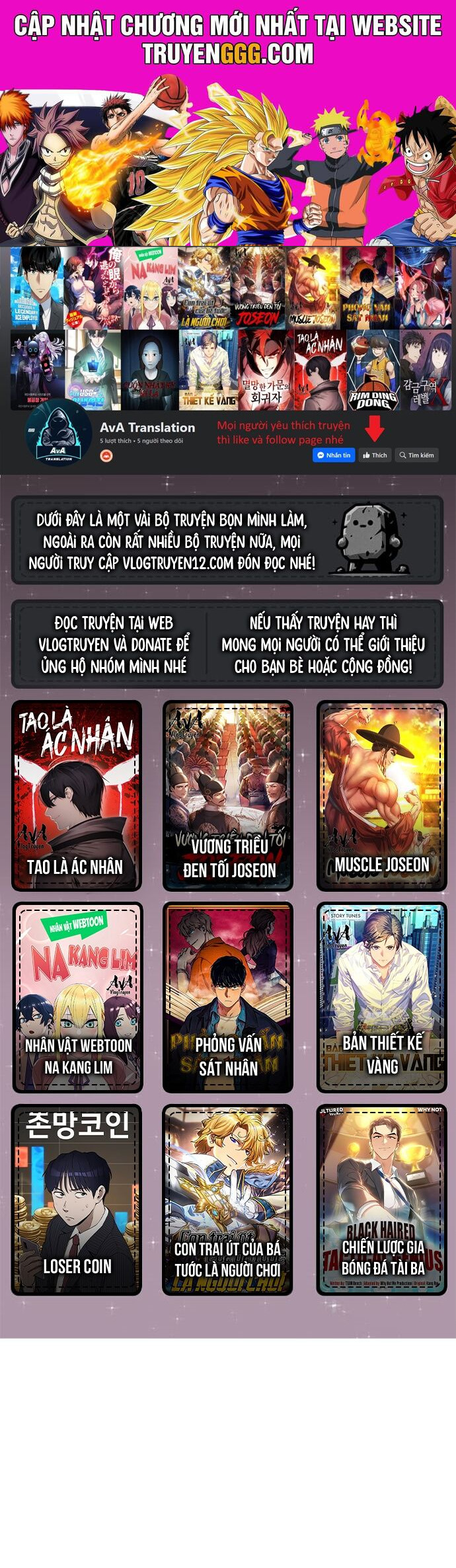 Studio Tùy Hứng Của Nghệ Sĩ Thiên Tài Chapter 2 - Trang 2