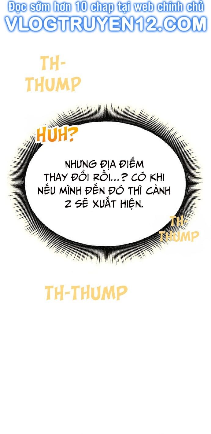 Studio Tùy Hứng Của Nghệ Sĩ Thiên Tài Chapter 2 - Trang 2