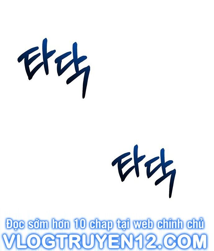 Studio Tùy Hứng Của Nghệ Sĩ Thiên Tài Chapter 2 - Trang 2