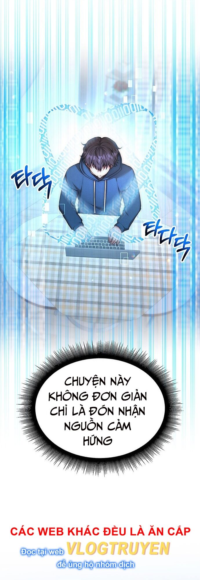 Studio Tùy Hứng Của Nghệ Sĩ Thiên Tài Chapter 2 - Trang 2