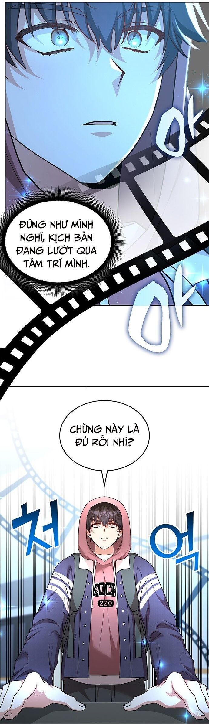 Studio Tùy Hứng Của Nghệ Sĩ Thiên Tài Chapter 2 - Trang 2