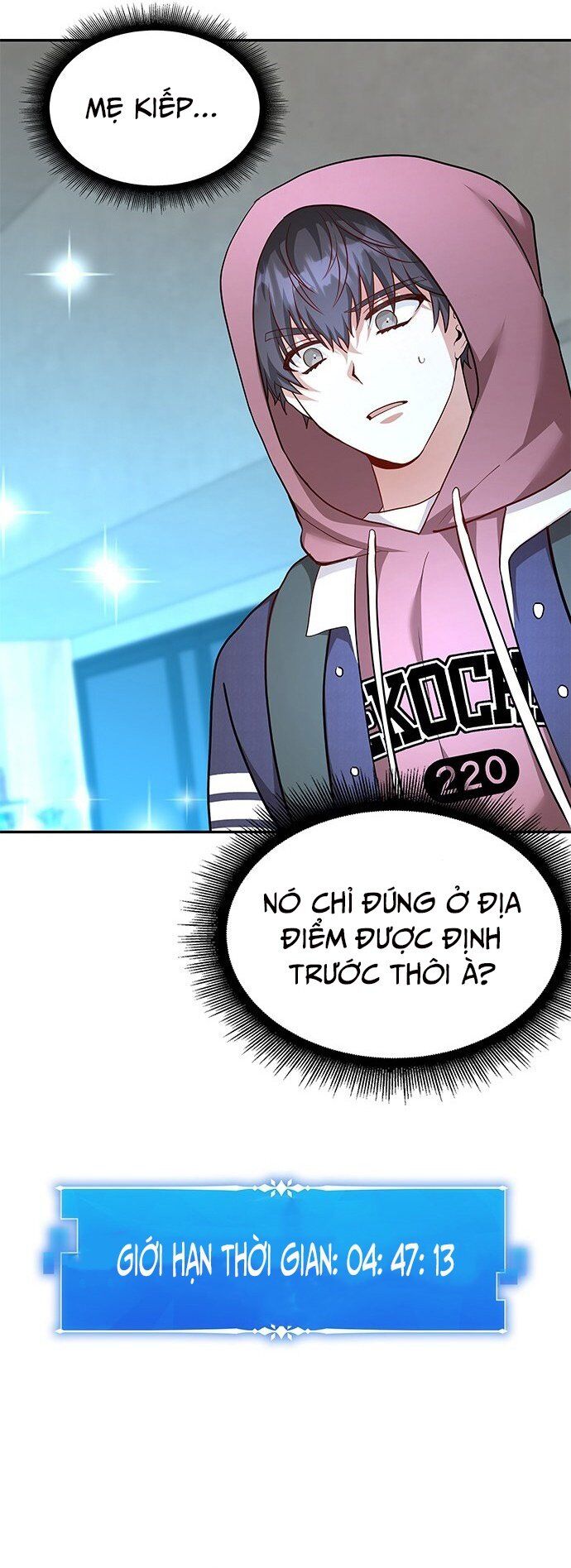 Studio Tùy Hứng Của Nghệ Sĩ Thiên Tài Chapter 2 - Trang 2