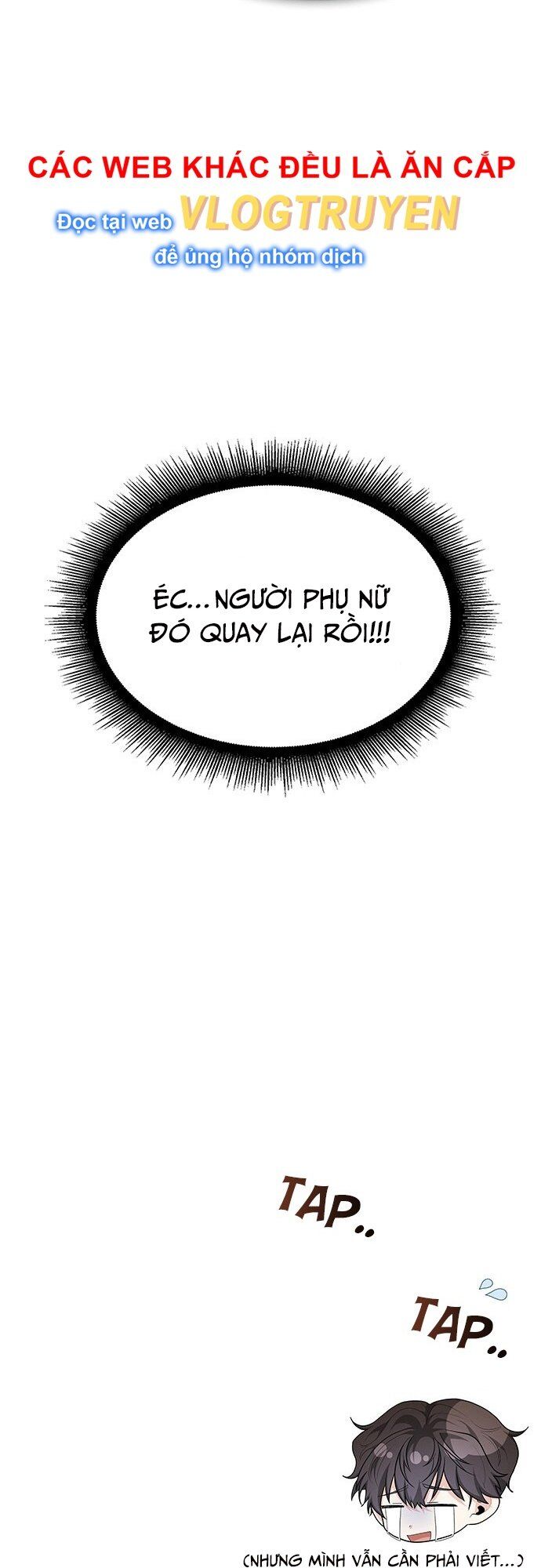 Studio Tùy Hứng Của Nghệ Sĩ Thiên Tài Chapter 2 - Trang 2