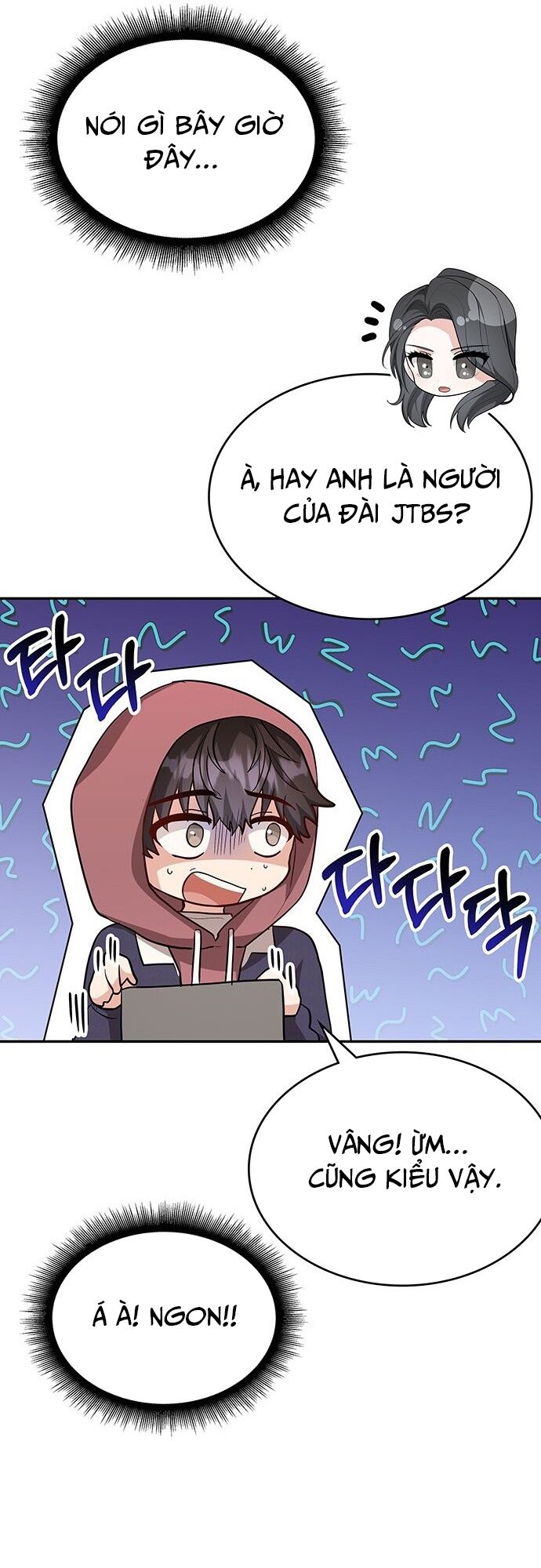 Studio Tùy Hứng Của Nghệ Sĩ Thiên Tài Chapter 3 - Trang 2