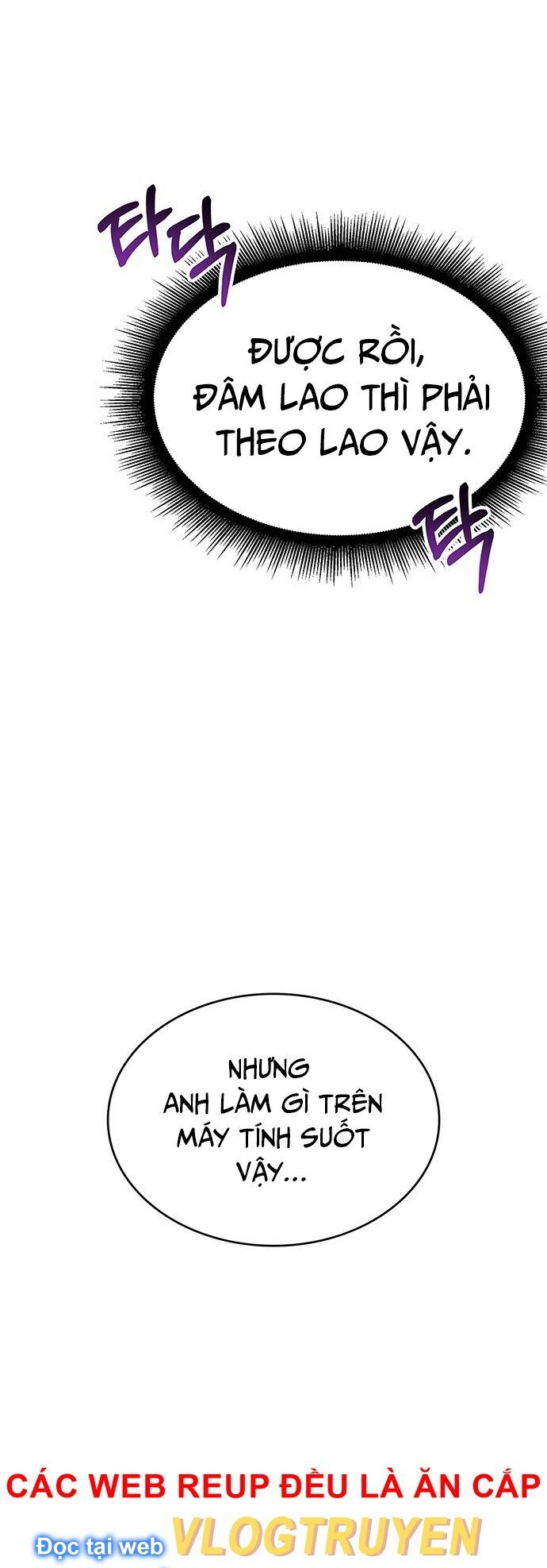 Studio Tùy Hứng Của Nghệ Sĩ Thiên Tài Chapter 3 - Trang 2