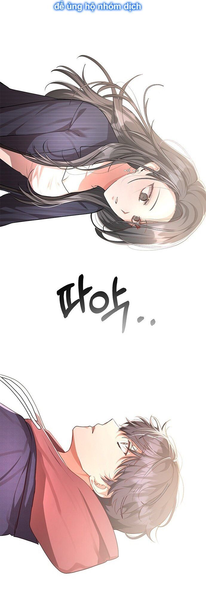 Studio Tùy Hứng Của Nghệ Sĩ Thiên Tài Chapter 3 - Trang 2