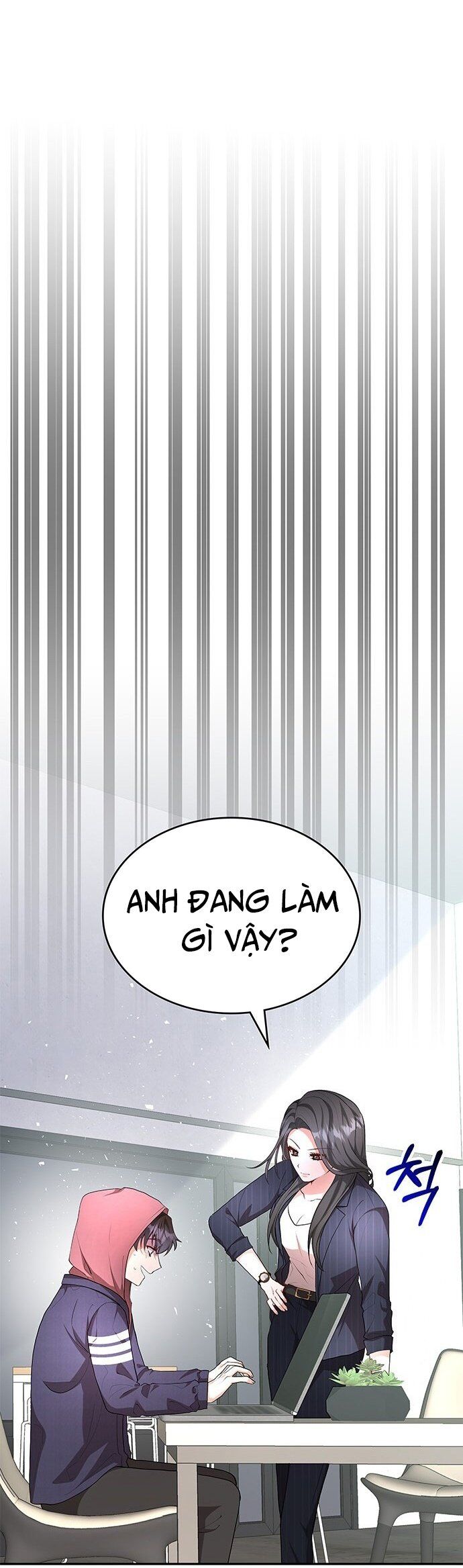 Studio Tùy Hứng Của Nghệ Sĩ Thiên Tài Chapter 3 - Trang 2