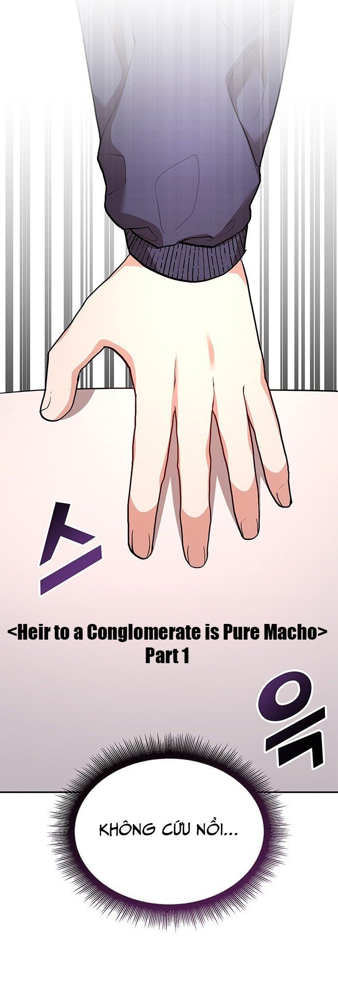 Studio Tùy Hứng Của Nghệ Sĩ Thiên Tài Chapter 3 - Trang 2