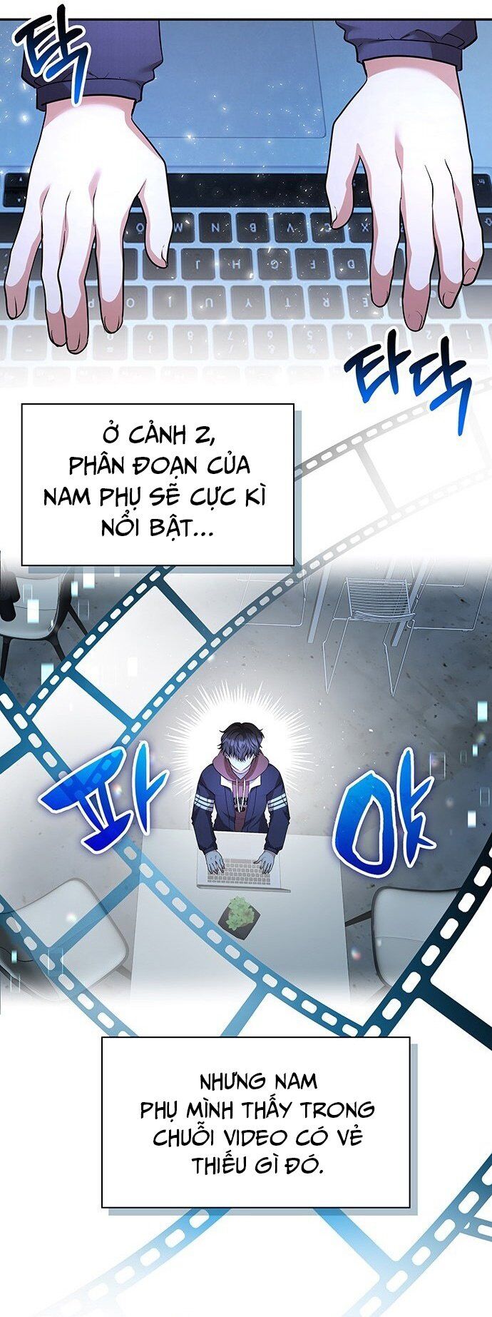 Studio Tùy Hứng Của Nghệ Sĩ Thiên Tài Chapter 3 - Trang 2
