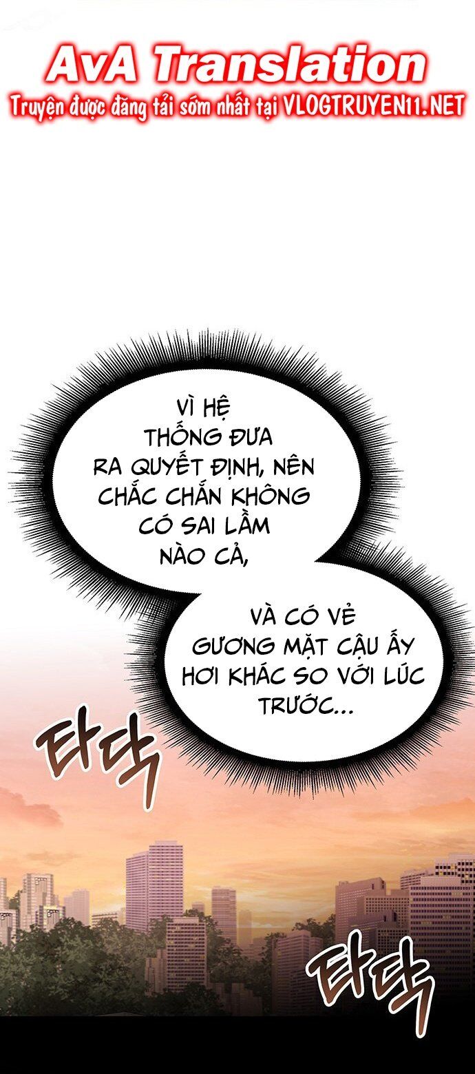 Studio Tùy Hứng Của Nghệ Sĩ Thiên Tài Chapter 3 - Trang 2