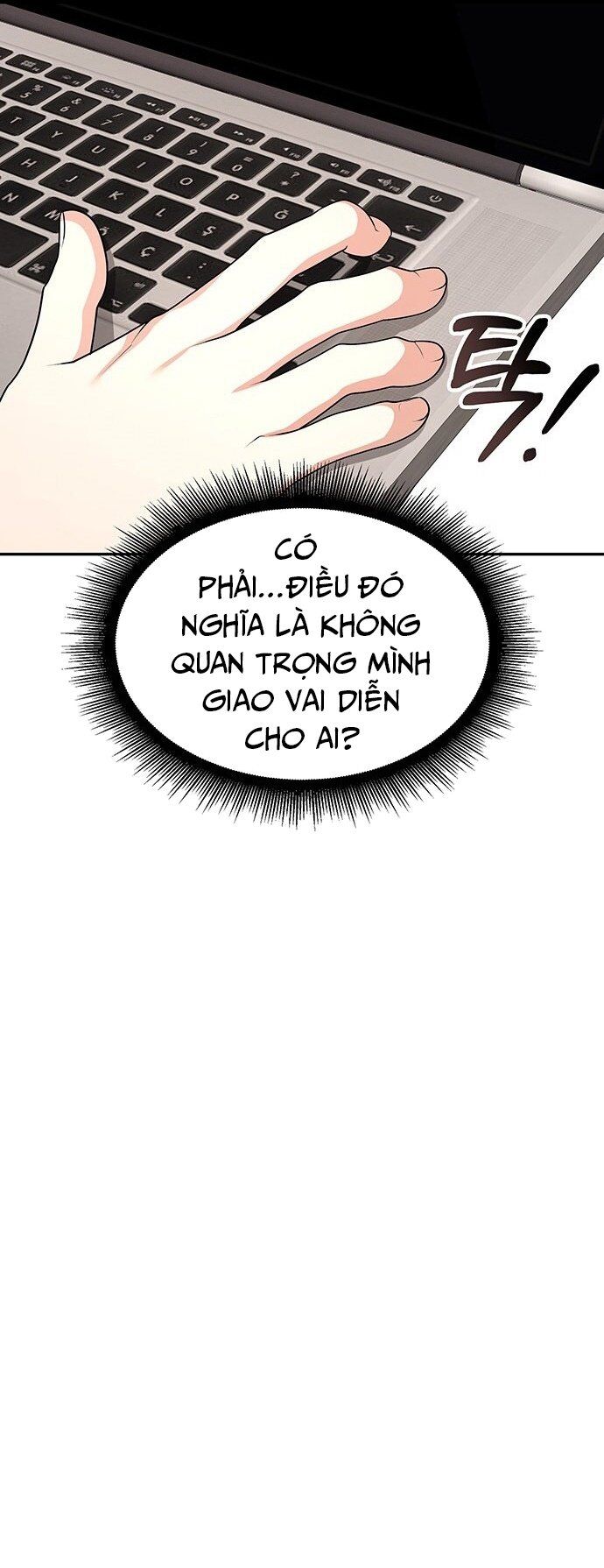 Studio Tùy Hứng Của Nghệ Sĩ Thiên Tài Chapter 3 - Trang 2