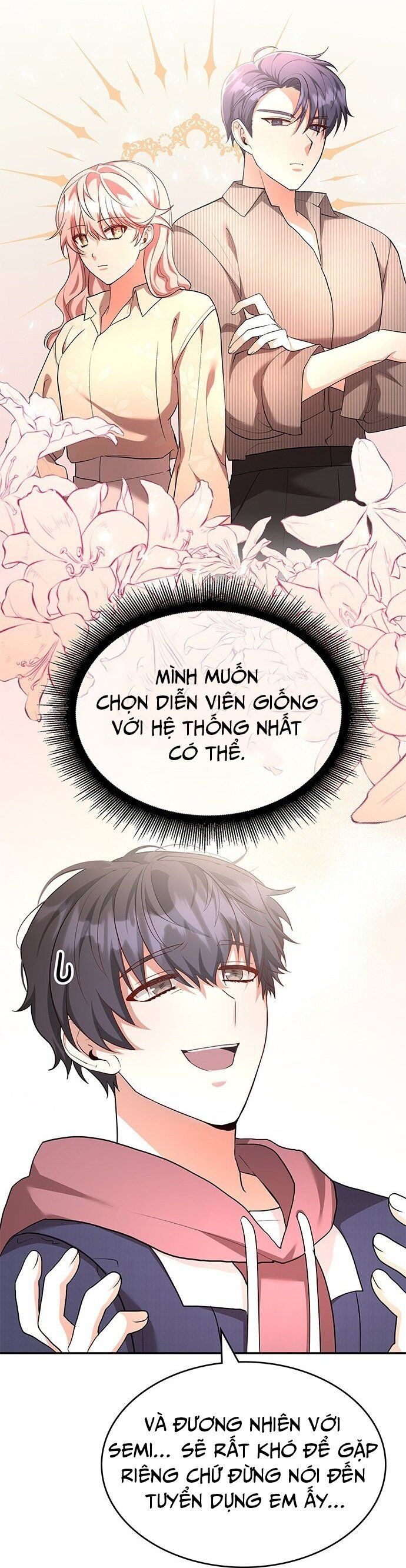 Studio Tùy Hứng Của Nghệ Sĩ Thiên Tài Chapter 3 - Trang 2