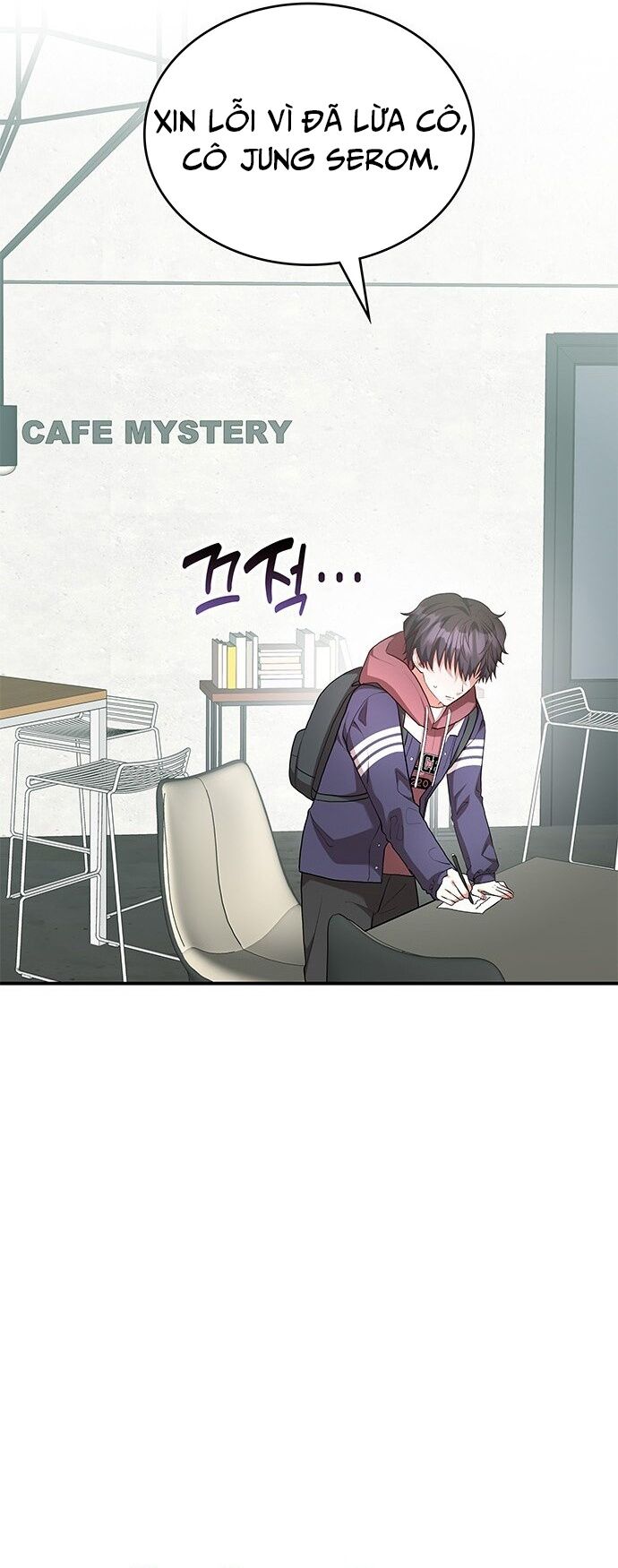 Studio Tùy Hứng Của Nghệ Sĩ Thiên Tài Chapter 3 - Trang 2