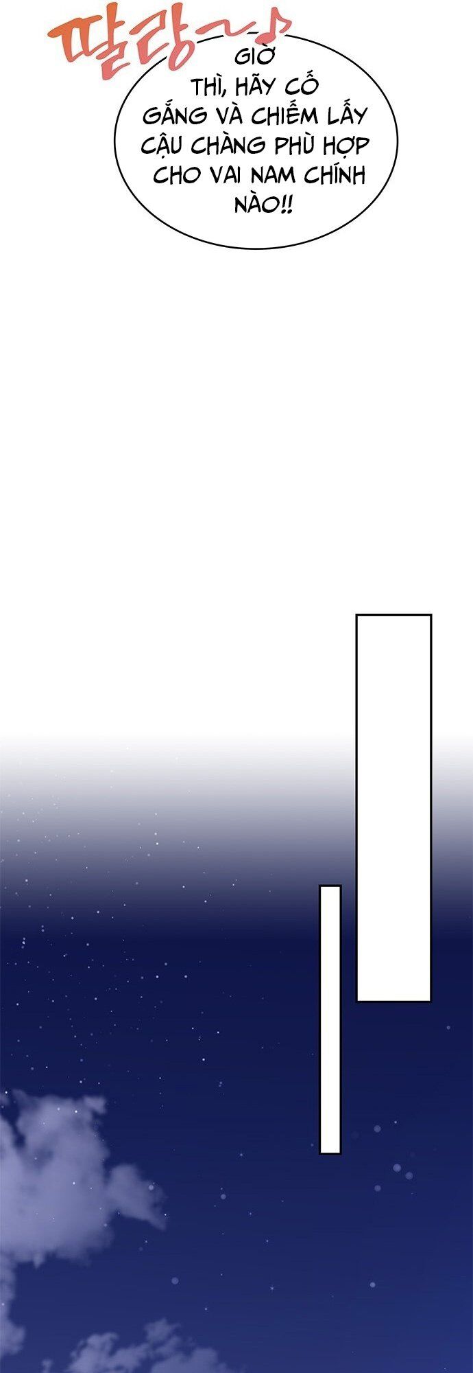 Studio Tùy Hứng Của Nghệ Sĩ Thiên Tài Chapter 3 - Trang 2