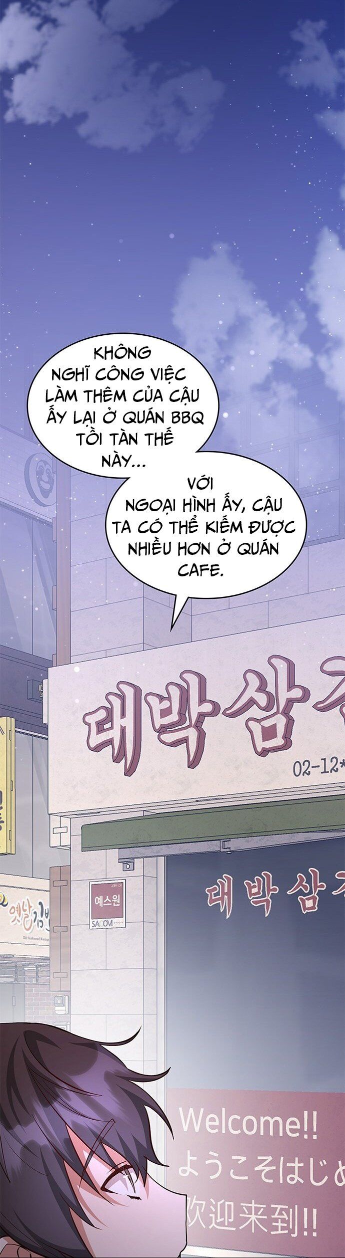 Studio Tùy Hứng Của Nghệ Sĩ Thiên Tài Chapter 3 - Trang 2