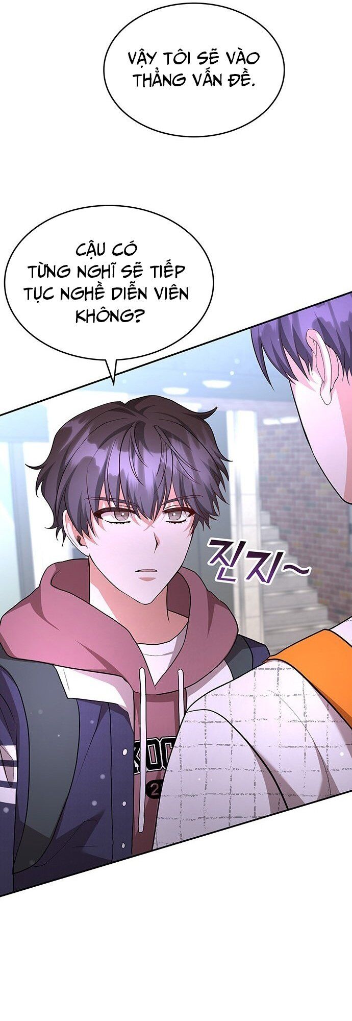 Studio Tùy Hứng Của Nghệ Sĩ Thiên Tài Chapter 3 - Trang 2