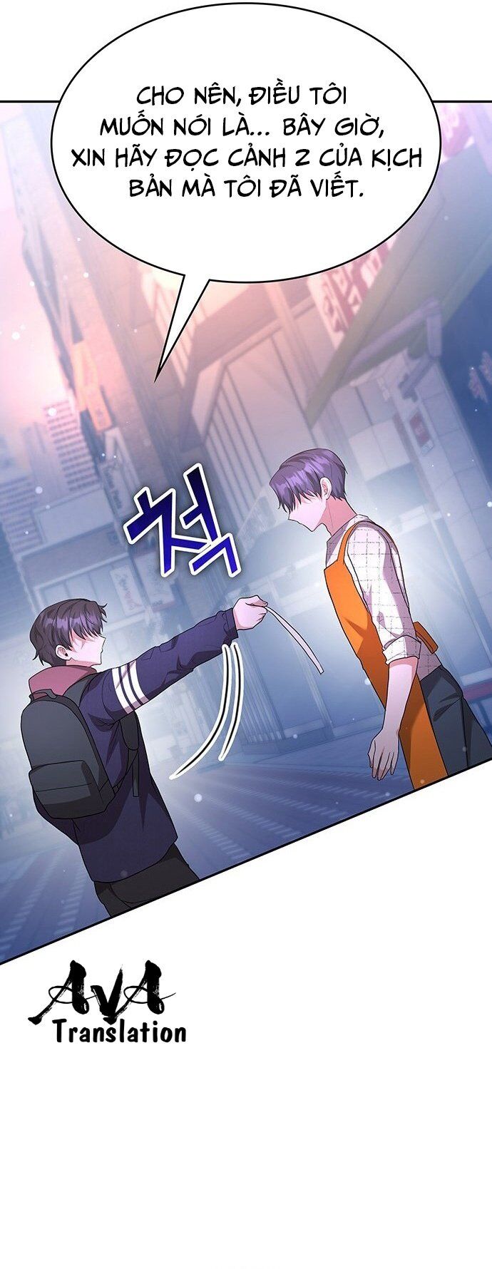 Studio Tùy Hứng Của Nghệ Sĩ Thiên Tài Chapter 3 - Trang 2