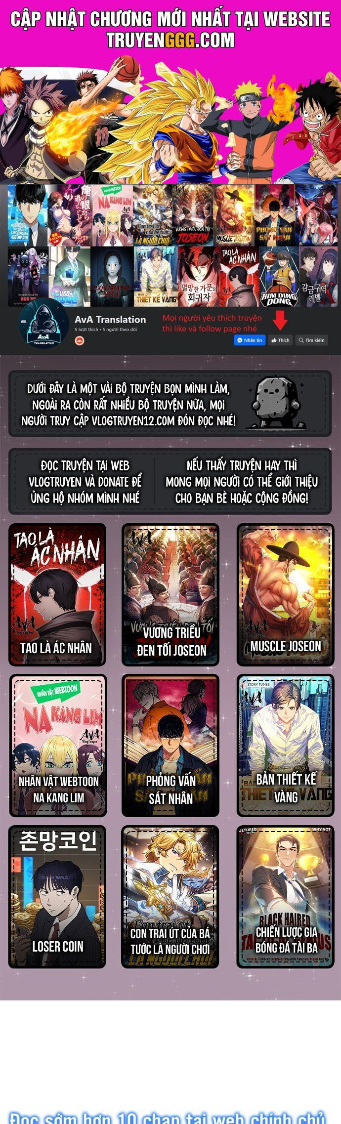 Studio Tùy Hứng Của Nghệ Sĩ Thiên Tài Chapter 4 - Trang 2