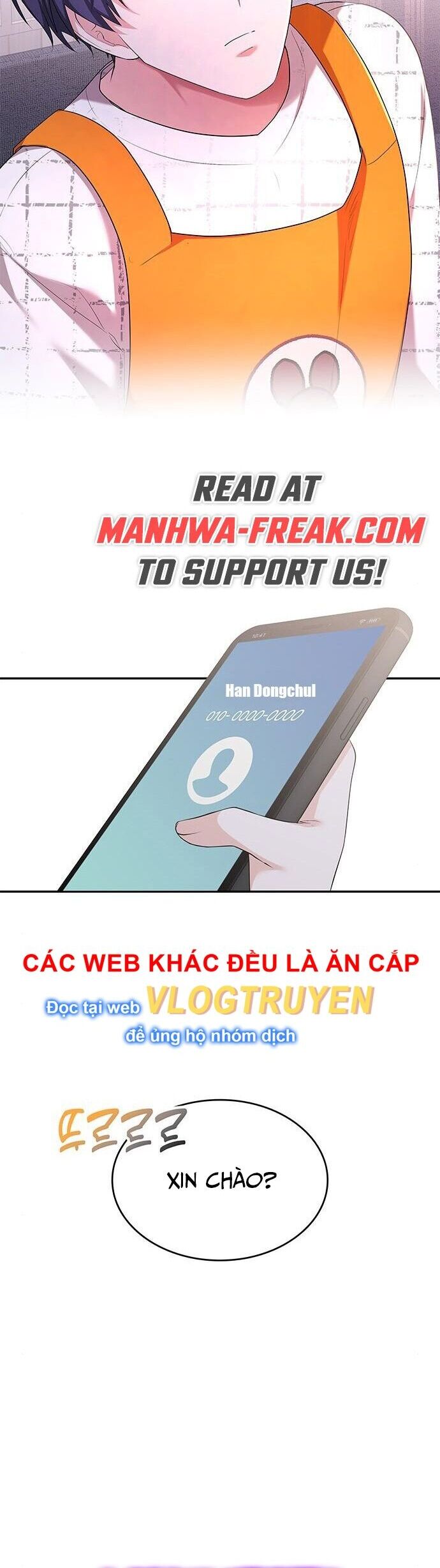 Studio Tùy Hứng Của Nghệ Sĩ Thiên Tài Chapter 4 - Trang 2