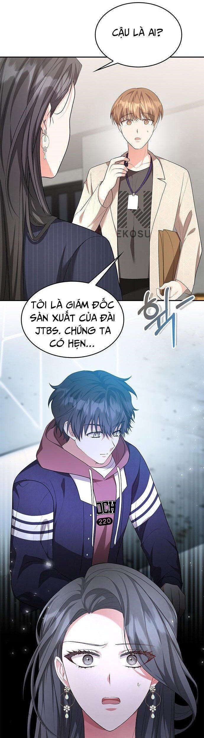 Studio Tùy Hứng Của Nghệ Sĩ Thiên Tài Chapter 4 - Trang 2