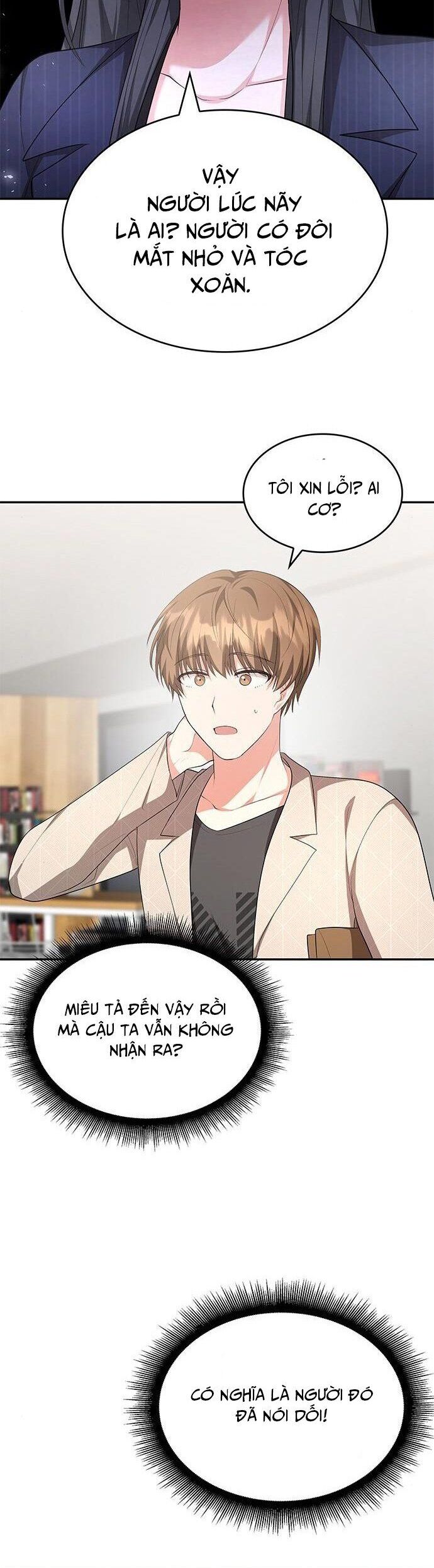 Studio Tùy Hứng Của Nghệ Sĩ Thiên Tài Chapter 4 - Trang 2