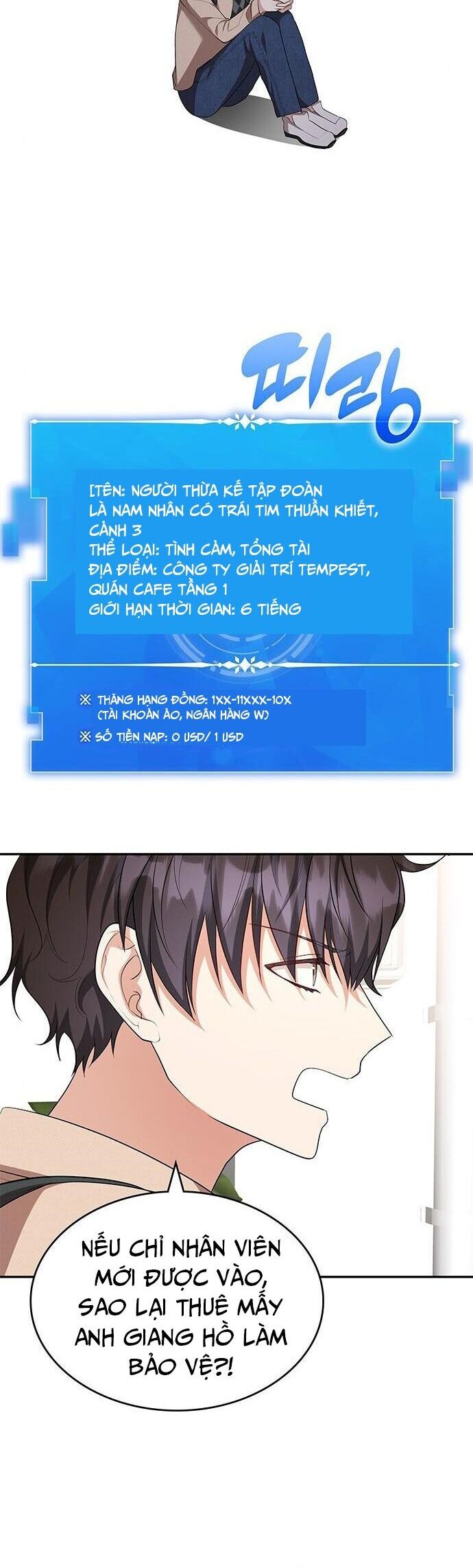 Studio Tùy Hứng Của Nghệ Sĩ Thiên Tài Chapter 4 - Trang 2