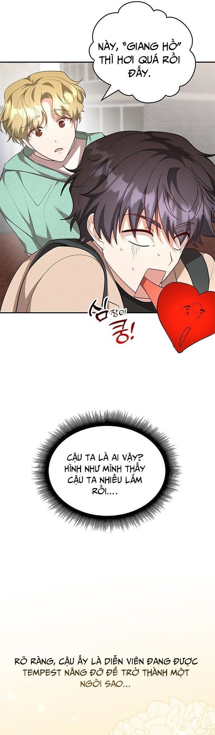 Studio Tùy Hứng Của Nghệ Sĩ Thiên Tài Chapter 4 - Trang 2