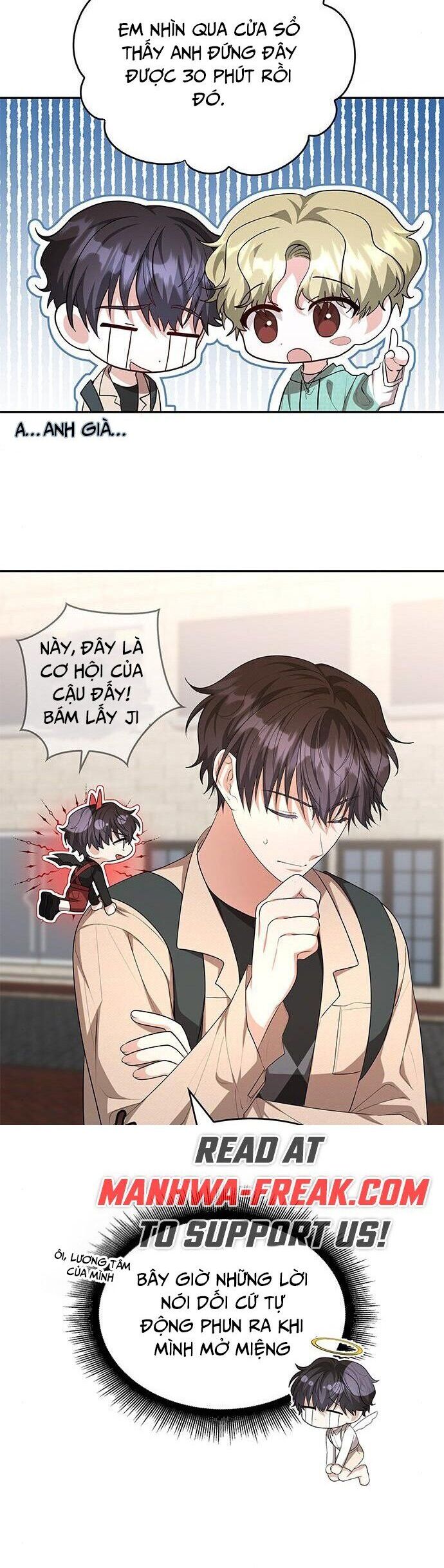 Studio Tùy Hứng Của Nghệ Sĩ Thiên Tài Chapter 4 - Trang 2