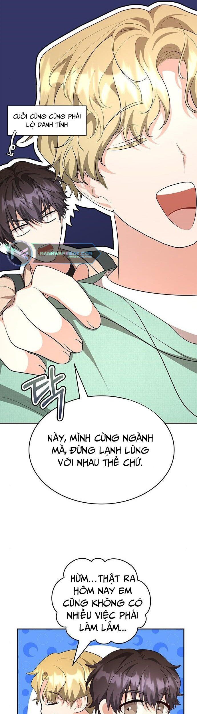 Studio Tùy Hứng Của Nghệ Sĩ Thiên Tài Chapter 4 - Trang 2